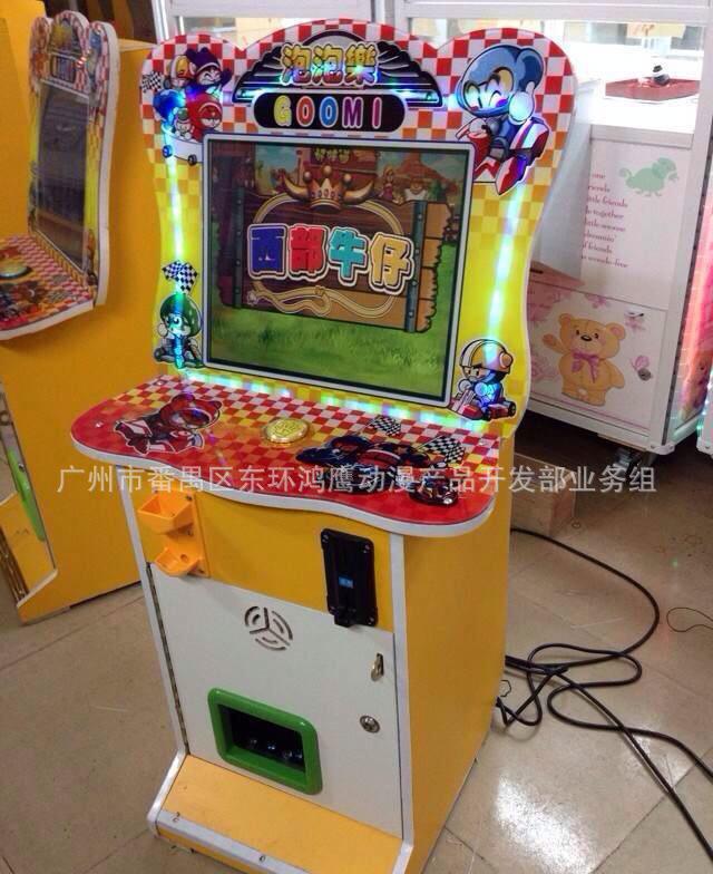 亲子互动新选择 拍拍乐西部牛仔套小牛游戏机，益智娱乐一体